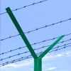 Y-shaped holder for assembling of barbed wire