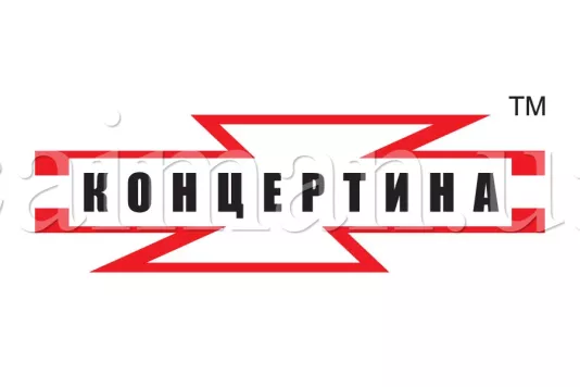 Торговая марка Концертина