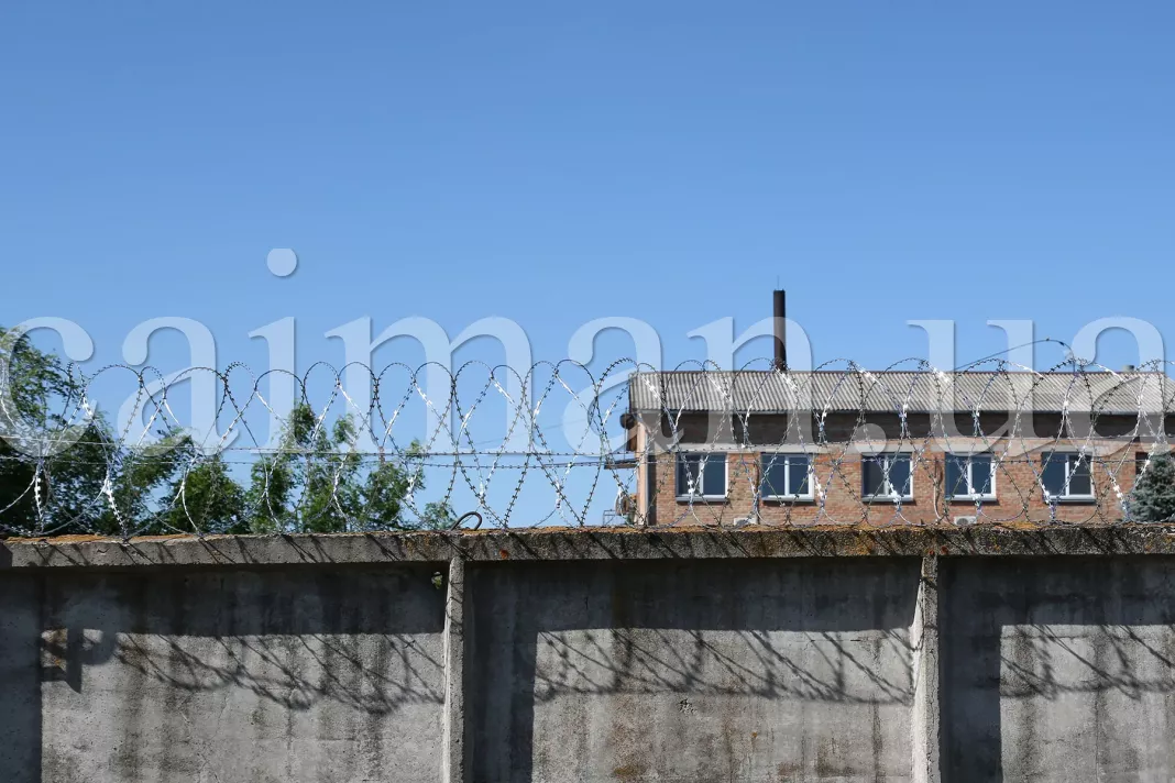 Фото спірального загородження Єгоза-Кайман 730/5