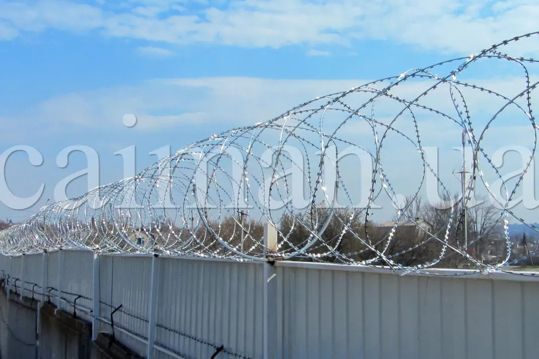Фото спірального загородження Єгоза-Стандарт 900/7