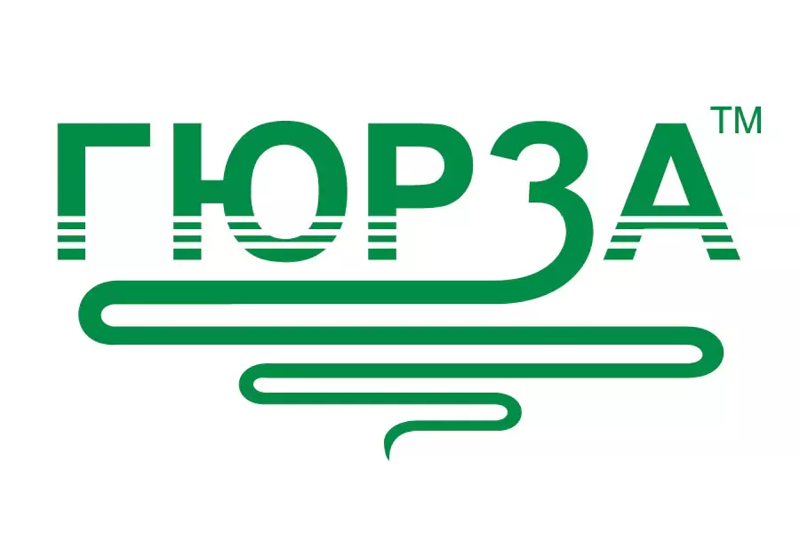 Торгова марка Гюрза