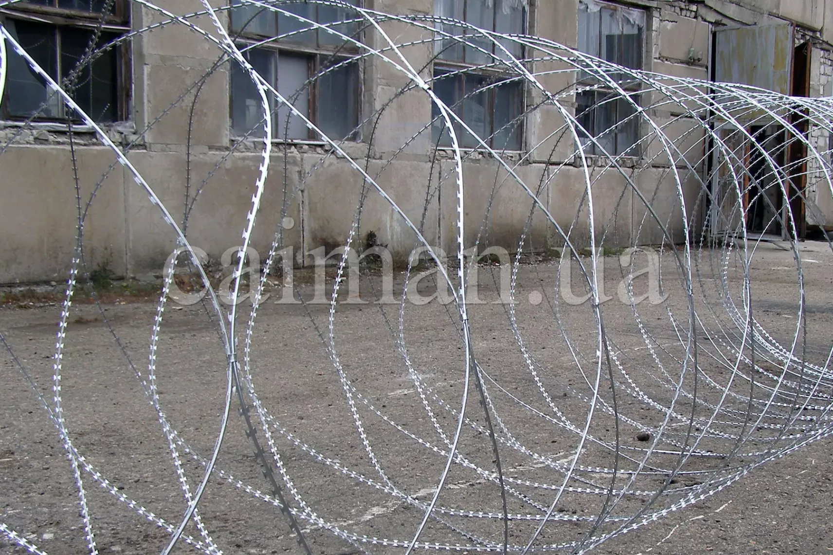 ЗКР-С «Єгоза-Супер-2000/11»